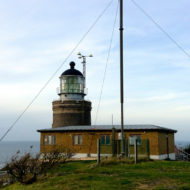 The Kullen Lighthouse (Swedish: Kullens fyr) is an operational lighthouse in Scania,