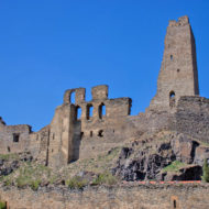According to archaeological research, the castle was founded in the second half of the 13th century
