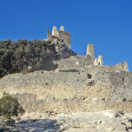 Rocca San Silvestro, known in the Middle Ages as the Pitosfero, is a fortified village built around the tenth century