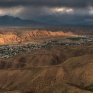 Pmelton87 [CC BY-SA 4.0 (https://creativecommons.org/licenses/by-sa/4.0)]