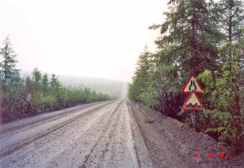 Missy Leone, CC BY 2.0 , via Wikimedia Commons