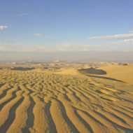 Ica Dunes or Ica desert is an area of the Peruvian coast