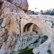 El-Kantara bridge is an ancient roman bridge, It was built by the roman army around the beginning of the third century A.D