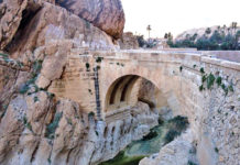 El-Kantara bridge is an ancient roman bridge, It was built by the roman army around the beginning of the third century A.D