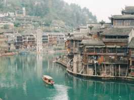 Fenghuang, also known as Phoenix City, is a well-preserved ancient city located around 230 kilometers southwest of Zhangjiajie. The city was included in the UNESCO World Heritage List in 2008.