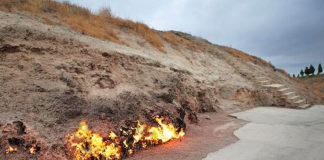 Yanar Dağ is a natural gas fire that has been burning on the slope of a hill in Azerbaijan since ancient times.