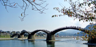 Kintai Bridge is a historical wooden arch bridge in Iwakuni City, Yamaguchi Prefecture, Japan.