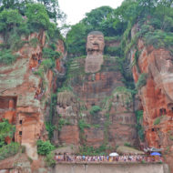 The Leshan Giant Buddha is the world's largest stone sculpture of a seated Buddha,It was carved out of a rock at the confluence of the Min Jiang, Dadu, and Qingyi Rivers near the city of Leshan, in the southern part of Sichuan Province, China.