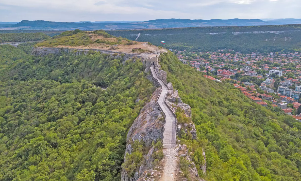 Ovech Fortress or Provadia Fortress is a stone medieval fortress located near the town of Provadia, Varna region,Northeastern Bulgaria.