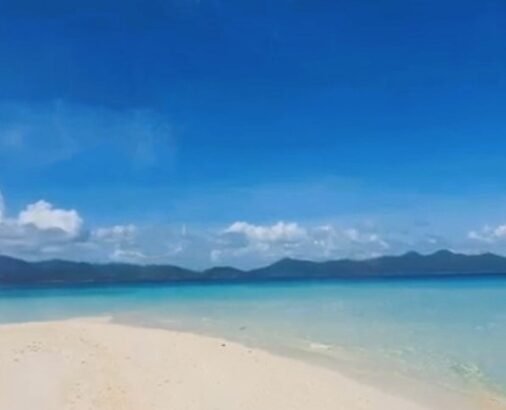 Ditaytayan is one of the Calamian Islands, which are located off the southwestern shore of Culion Island ,in the province of Palawan, Philippines.