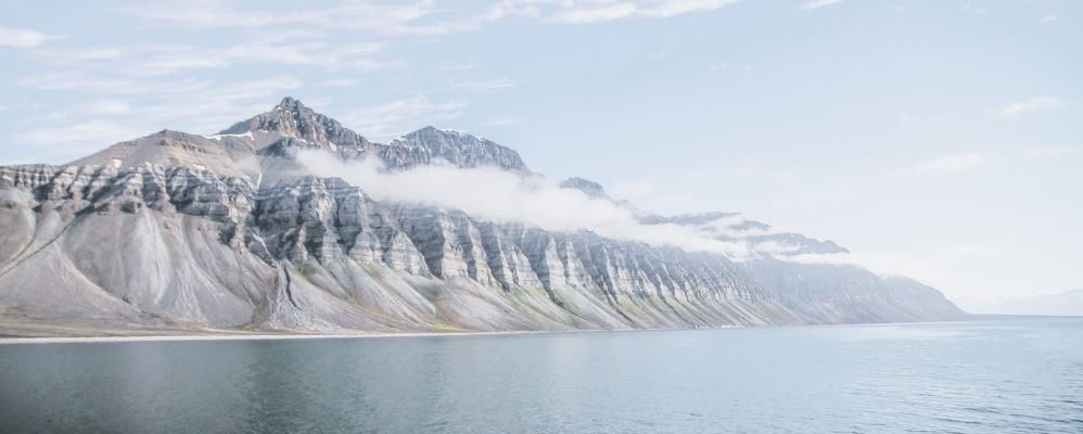 Dickson Land is an area on the island of Spitsbergen, part of Svalbard, a Norwegian archipelago in the Arctic Ocean.