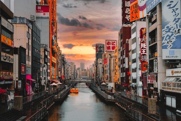 Dōtonbori. Famous for its neon lights, larger-than-life billboards, and bustling energy, this district is the beating heart of Osaka’s entertainment and dining scene.